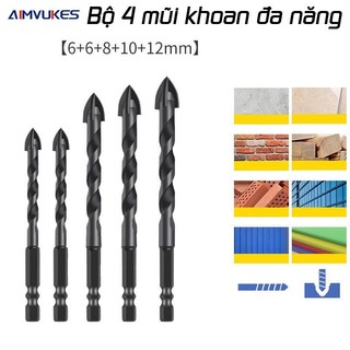 【🔥Rẻ AIMVUKES】Bộ mũi khoan thép vonfram 5 mónBộ