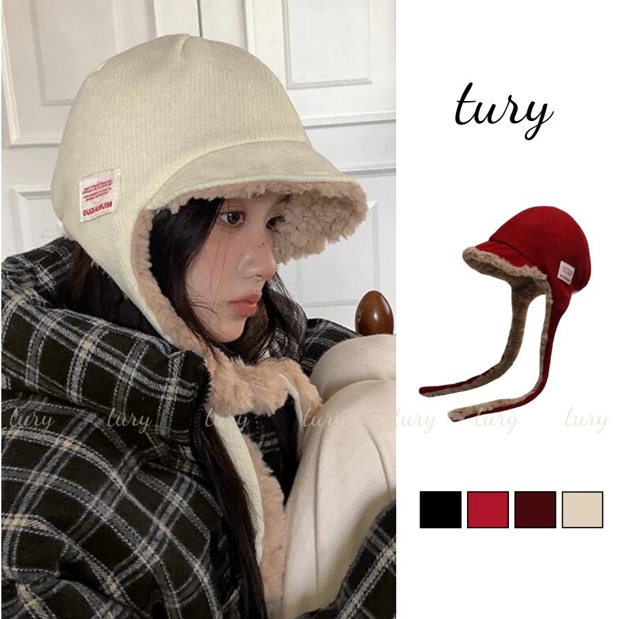 Nón Len Unisex Nam Nữ - Tury - Mũ Len Trùm Đầu Phối Lông - NL079