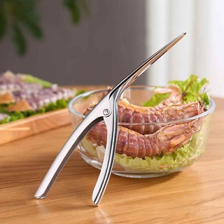 Dụng Cụ Lột Vỏ Tôm Bằng Thép Không Gỉ - SUNND