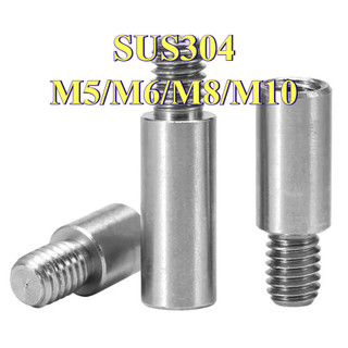 Trụ inox ，chân inox Đực Cái , Cái Cái,Cọc inox đỡ  Ốc inox các loại  Đinh Ốc Hình trụ  Bằng Thép Không Gỉ Cách Ly Chuyên Dụng Cho Bo Mạch M5 / M6 / M8 / M10 [LXY-CB-1]