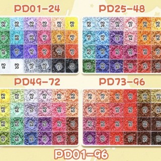 Loss-Fit Đậu adzuki 2.6mm gói refill nguyên liệu handmade diy, bộ đánh vần đậu ba chiều trọn bộ