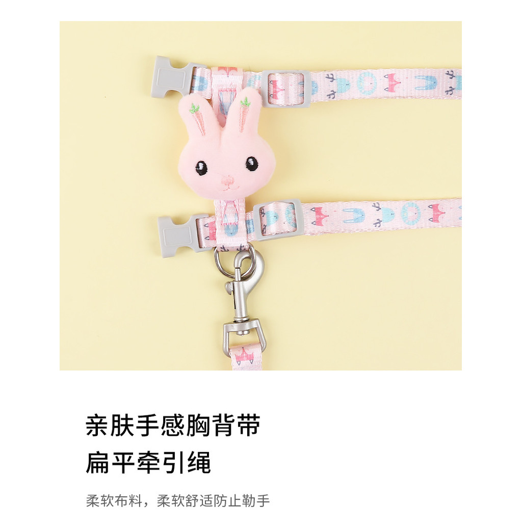 【Ready Stock】 I-Shaped Anti Breaking Loose Cat Pulling Rope Rabbit Model Adjustable Cat Rope Chest Strap hnfy