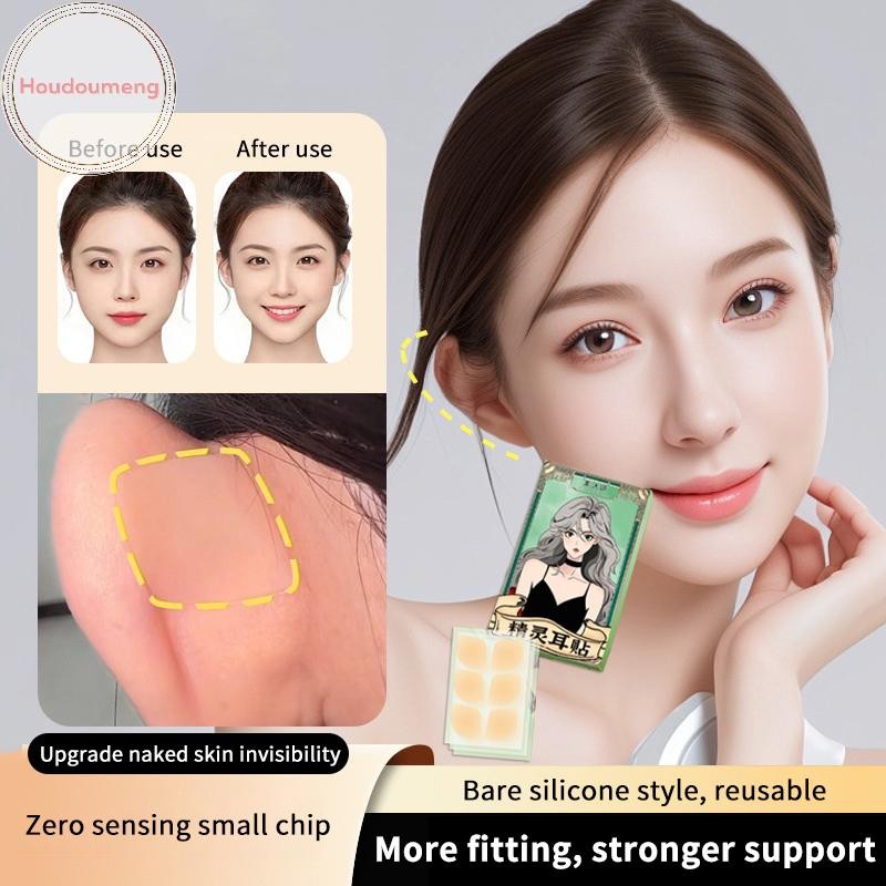 Hodou 6 / 12 / 30 Miếng Dán Hỗ Trợ Tai Vô Hình Sửa Tai Earlobe Hỗ Trợ Miếng Dán Trang Điểm Tai V-Face Dễ Dàng Sử Dụng VN