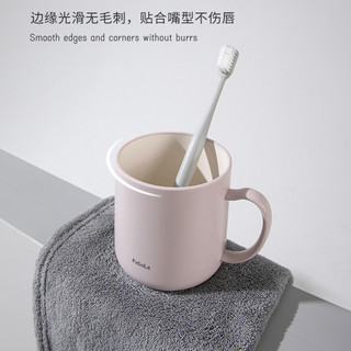 Cốc nước súc miệng cặp đôi ngoại hình cao cấp / cốc bàn chải đánh răng Nhật Bản / cốc rửa phòng tắm dày / cốc đánh răng học sinh
