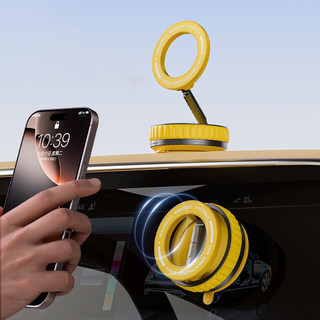 [Giao hàng địa phương] 360° Giá đỡ điện thoại ô tô chân không xoay có thể gập lại Giá đỡ văn phòng dọc Giá đỡ điều hướng ô tô