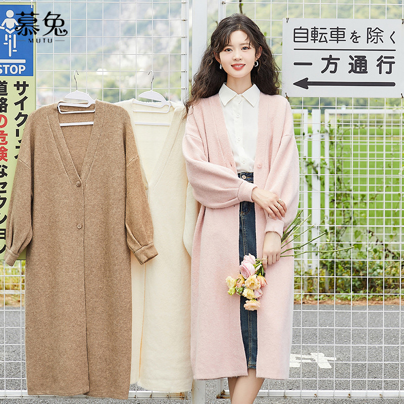 Mutu Lười Dệt Kim Cho Nữ, Phong Cách Mới Mùa Xuân - Áo Khoác Dài Tay Thoải Mái
