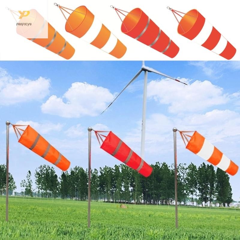 PPY Treo Ngoài Trời Hướng Gió Tất Gió Phản Quang Windsock Cho Sân Vườn Và Sân Nhà Trang Trí Nhựa Huỳnh Quang Thời Tiết