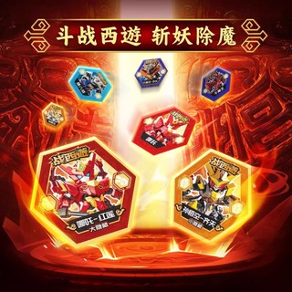 Senbao Khối Xây Dựng Trận Tây Hành Trình Lắp Ráp Mecha Khối Xây Dựng Biến Dạng Đồ Chơi Đồ Trang Trí Ma