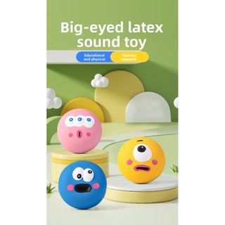 Pet Latex Voice Big Eye Toy Ball