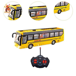 Xe Buýt Điều Khiển Từ Xa 4 Chiều – Đồ Chơi Xe Bus Cỡ Lớn Có Đèn, Quà Tặng Cho Bé