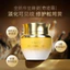 Dưỡng Ẩm Cao Chensu Làm Săn Chắc Bí Mật Thể Hiện Kem Tuổi Imperial Tóc Miracle Bee Jelly Beauty Chống Nhăn