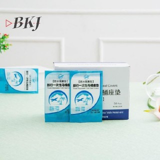 [KJ] 50 Chiếc An Toàn Du Lịch Dùng Một Lần PE Nhựa Vệ Sinh Bọc Ghế Thảm Đệm Thảm [Mới]