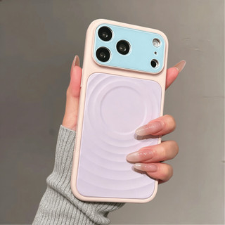 Ốp điện thoại hút từ sóng màu tương phản cao cấp phù hợp cho iPhone17 Pro Max 16 15 14 Pro Max bảo vệ camera chống sốc chống rơi mặt sau cứng