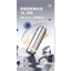 Cốc giữ nhiệt titan nguyên chất 99% 0016|Thân thiện với da Không dị ứng|Không rỉ sét Không mùi|Cách nhiệt hai lớp Giữ ấm lạnh|Với tách trà tách nước trà|200ml / 300ml / 500ml|Cốc Quà Tặng Titan Nguyên Chất