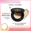 Bột Đông Trùng Màu Nâu Barbie#01#02#03全新定补妆持妆散粉10g