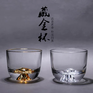 Zangjin Cốc Quan Sơn Cốc Master Cup Kung Fu Trà Bộ Trà Trà Lễ Cá Nhân Chuyên Dụng Cốc Đơn Thủy Tinh Trà WSHN