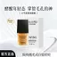 ✨Cửa hàng được đề xuất✨Nhỏ Bong Bóng Nhỏ Mặt nạ Làm Sạch Dưỡng Ẩm Làm Trắng Da Chăm Sóc Cải Thiện Khô Thô Nhẹ Không Kích Ứng 6.15