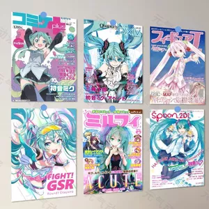 Hatsune Miku Poster Set 20 CÁI – Vocaloid Anime A4 Poster Nghệ Thuật Treo Tường Cho Phòng Ngủ Ký Túc Xá Phòng Studio Trang Trí