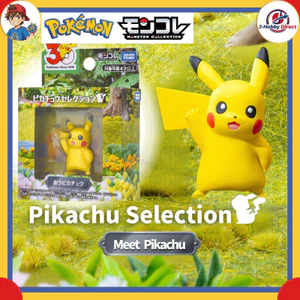 TAKARA TOMY Pokémon meet Au Pikachu Selection 30th Anniversary Moncolle Toy Figure