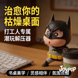 Spike Price Crayon Shin-Chan Batman Phong Cách Hình Dễ Thương Thoáng Mát Tương Phản Trang Trí Máy Tính Để Bàn Anime Hàng Hóa & * & *