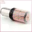 THÊM 1Pc 1157 LED Đỏ Canbus 3014 144SMD Đèn Phanh Tín Hiệu Xe Hơi Không Có Flash BSS