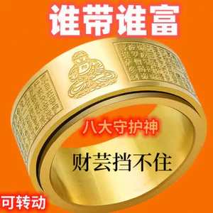 Bafanglaicai Nhẫn Tuyển Dụng cai Nam Thiết Kế Cảm Giác Chuyển Thời Trang Retro Có Thể Điều Chỉnh PNSU