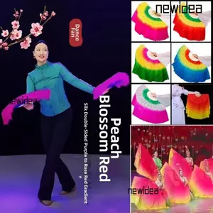 Quạt Bụng Ngắn Trung Quốc NEWIDEA, Khăn Lau Lụa Nửa Vòng Tròn 20cm 31cm Cặp Tre Yangko Dance Tre Người Hâm Mộ, Nhiều Màu Vũ Công Thực Hành Thuốc Nhuộm Tay Hai Mặt Người Lớn Quạt
