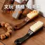 Hổ Phách Mini Chơi Bàn Chải Lông Cứng Quả óc chó Bồ Đề Làm Sạch Bột Khay Dây Chuyên Dụng Bền Mật Độ Cao Bàn Chải Nhỏ 6.16