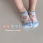 Tất Ngắn Bé Gái Cotton Trẻ Em Thoáng Khí Thuyền Dễ Thương Mỏng Bé Gái Tất Bé Trai Tất Mùa Hè Mắt