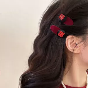 Năm Mới Đổ Xô Tài Lộc Kẹp Tóc Nhỏ Dễ Thương Trán Gãy Tóc Nổ Bên Kẹp Siêu Dễ Thương Trẻ Em Mũ Đội Đầu Mỏ Vịt Kẹp AE0G