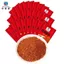 Gia Vị Nhúng Cay Thịt Nướng Gia Vị Món Khô Thịt Nướng Lẩu Takeaway Xiên Tứ Xuyên Tưới Gia Vị Ớt Mì Hộ Gia Đình Gói Nhỏ 26.6.15