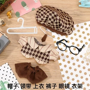 10cm20cm Bộ Quần Áo Búp Bê Cotton Retro Preppy Phong Cách Sang Trọng Búp Bê Búp Bê Trang Phục Phong Cách Anh Quốc Quần Áo Cho Bé 6.18