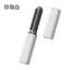 Mini Bangs Lược Lười Di Động Chăm Sóc Tóc Tạo Kiểu Lâu Dài Không Làm Tổn Thương Tóc Di Động Sạc Xoăn Tóc Thẳng Lược 5BCI