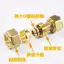 1216 Nhôm Ống Nhựa Đồng Khớp 4 Điểm Trực Tiếp Uốn Tee Bốn Điểm Phụ Kiện Ống Đồng Năng Lượng Mặt Trời Máy Nước Nóng Phụ Kiện AMZS