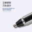 Tông Đơ Cắt Tóc Mũi Điện Nam Sạc Làm Sạch Nostrils Loại Bỏ Mũi Tóc Kéo Nữ Cạo Râu Loại Bỏ Mũi Tóc Dụng Cụ Tiện Dụng X1RL