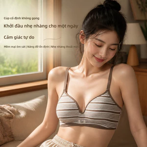 Áo ngực Hàn Quốc, sử dụng vải Nylon sọc, thiết kế đệm dày, tập hợp ngực, không có cảm giác cốc rỗng, không có vòng thép, khóa lưng bốn vành.