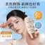 ✨Cửa hàng được đề xuất✨Liyan Lanshi Dưỡng Ẩm Trong Suốt Kem Chống Nắng Độ Phóng Đại Cao Bảo Vệ Tập Trung Mềm Sửa Chữa Ánh Sáng Chống Nhọn Trơn Mờ 6.22