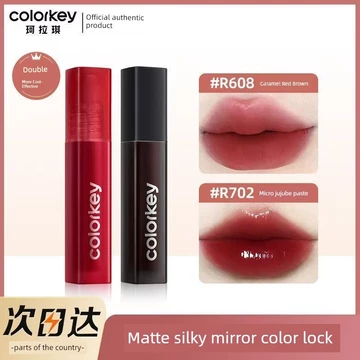 son bóng chính hãng son bóng [Gói di động 1g] Colorkey Colorkey Mini Lip Glaze Son môi làm trắng lâu trôi không dễ dính Học sinh