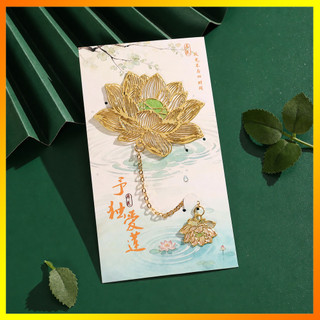 Vintage Trung Quốc Đánh Dấu Trang Nhẹ Quà Tặng Đánh Dấu Trang Thời Trang Bền Đẹp Phụ Kiện Đọc Sách Cho Trường Học Tại Nhà Quà Tặng Đọc Sách