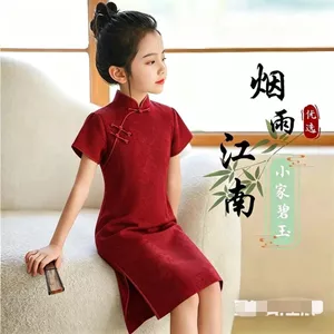 Bé Gái Sườn Xám Mùa Hè Cờ Đỏ Chiến Thắng Gửi Kỳ Thi Trẻ Em Phong Cách Trung Hoa Phong Cách Mới Sinh Nhật Bé Gái Váy Trung Hoa