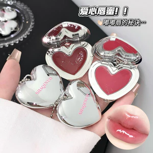 Son Dưỡng Bóng Dạng Hũ Hình Trái Tim Thiết Kế Móc Khóa Dễ Thương Màu Trong Suốt Cấp Ẩm Cho Môi Căng Mọng