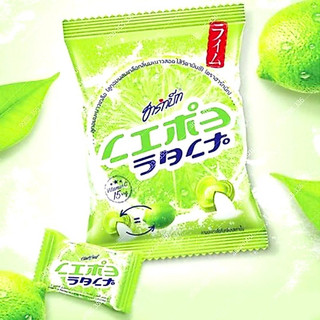 Kẹo chanh muối Thái Lan 120gr