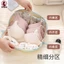 Túi đựng đồ lót du lịch - Dụng cụ sắp xếp 3 trong 1 di động cho tất