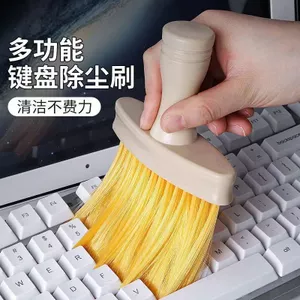 Bàn phím cơ có sẵn Bàn chải làm sạch bụi Bàn chải mềm Dụng cụ làm sạch bụi Máy tính xách tay Máy tính quét bụi Bàn chải bàn phím chuyên dụng