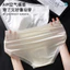 Quần Lót Nam Liền Mạch Ice Silk Quần Đùi Nam 3 Co Giãn Cao Thoáng Khí Nam Quần Đùi