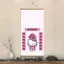 HelloKittykt Cat Hello Kitty Hello Kitty Tranh Lối Vào Phòng Khách Học Treo Tường Trang Trí Tranh 6.24