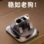 2026 Phong Cách Mới Giá Đỡ Điện Thoại Ô Tô Bảng Điều Khiển Chống Trơn Trượt Pad Sử Dụng Nội Thất Điều Hướng Cố Định Khung Hỗ Trợ Xoay 26.3.22