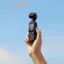Bộ điều hợp gắn chân máy Đế máy ảnh với vít 1 / 4 cho OSMO POET 2 Máy ảnh Gimbal cầm tay Gắn bộ điều hợp Phụ kiện máy ảnh