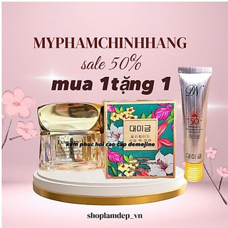 *free ship* MUA 1 TẶNG 1  kem PHỤC HỒI CAO CẤP DEMEJINE tặng kèm kem chống nắng mini(35g)