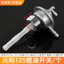 Xe Tay Ga Phụ Kiện Xe Máy Zhufeng Nhỏ Đẹp Trai Guy Van GY6 Quảng Dương 125 Bình Nhiên Liệu Công Tắc Filly 125 Nhiên Liệu Công Tắc 6.26 UUXZ